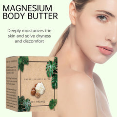THUIOP Magnesium Cream jar showcases soothing daily use.