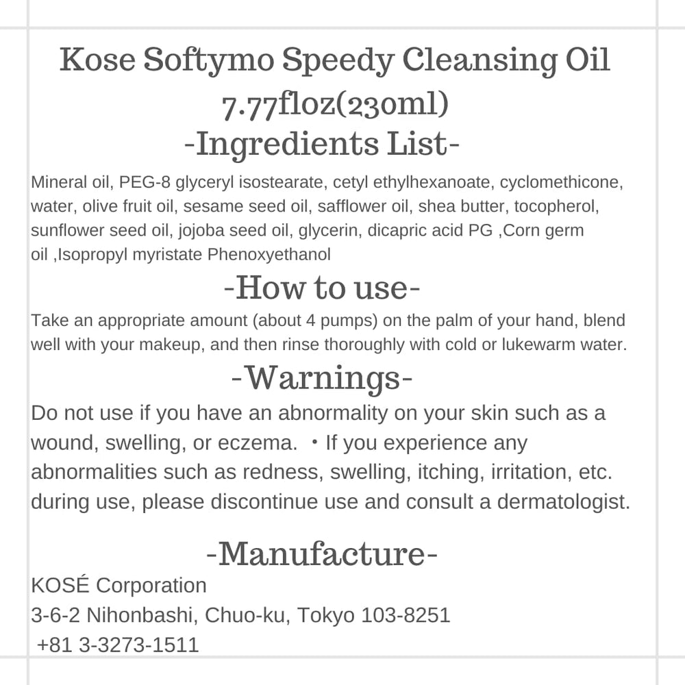 One handed pour and gentle dispensing with a smooth oil texture