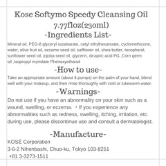 One handed pour and gentle dispensing with a smooth oil texture