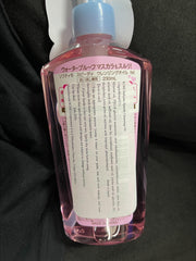 Japan direct import badge on packaging highlighting authentic origin