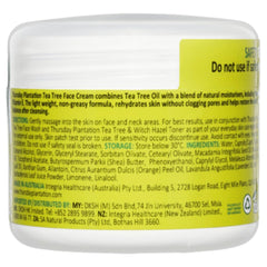 Thursday Plantation Tea Tree Face Cream texture-swatch showing a light, non-greasy finish.