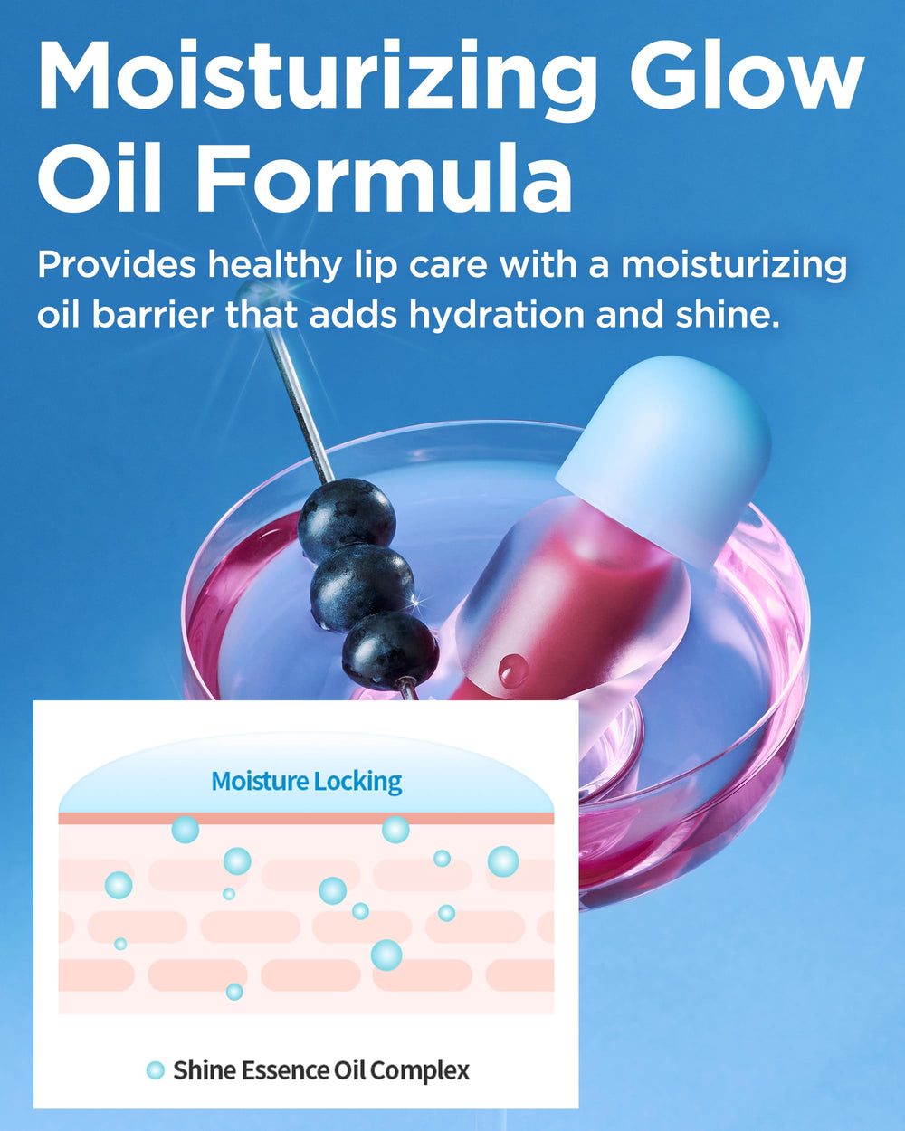 TOCOBO Juicy Berry Lip Oil packaging with easy-care silicone applicator