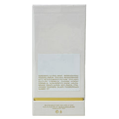 Tom Ford White Suede packaging box, conveying premium presentation suitable for gifting.