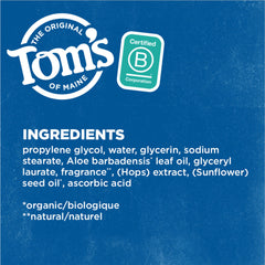Tom's of Maine Mountain Spring 24-hour protection showcases all-day freshness.