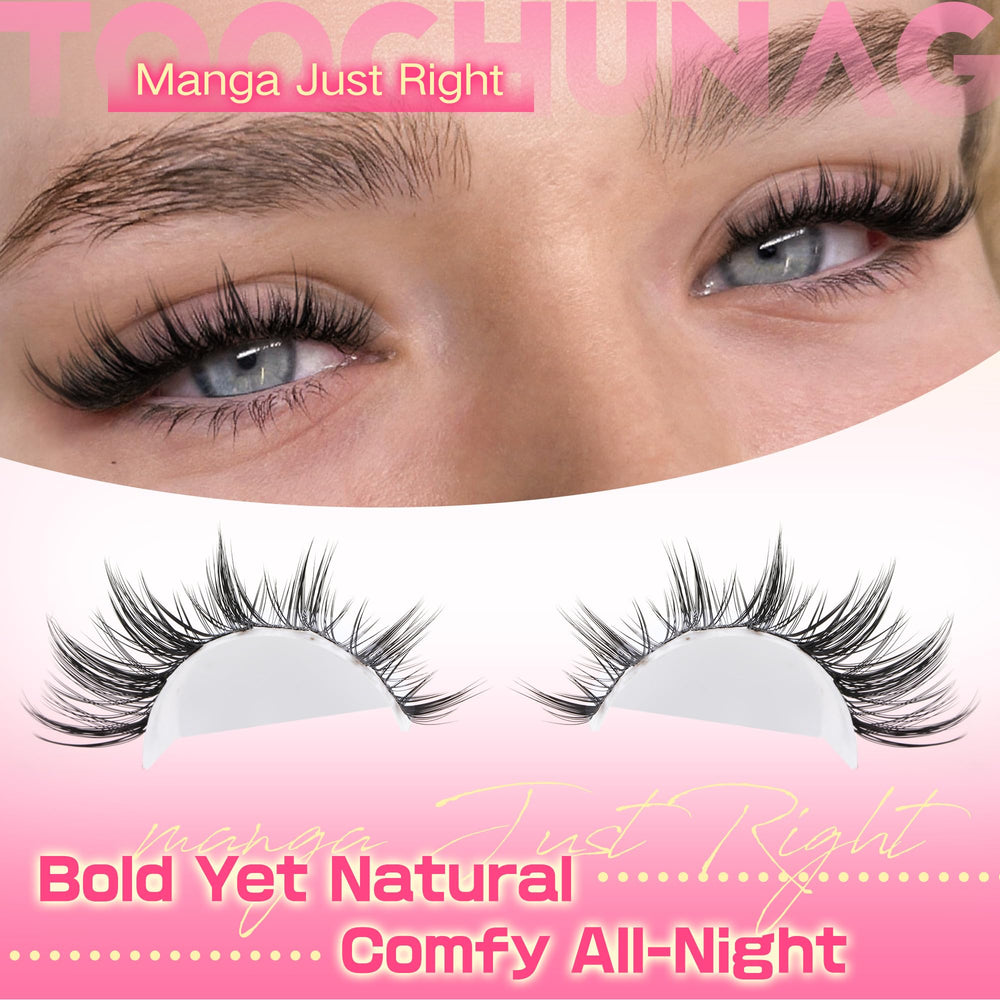 TOOCHUNAG Lash Bond & Seal provides waterproof hold for long-lasting looks