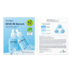 Torriden DIVE IN glow on skin after application.