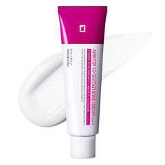 TOSOWOONG Arbutin Cream packaging, premium Korean brightening care.