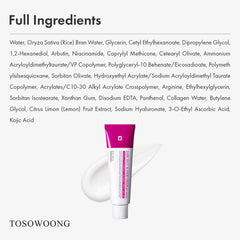 TOSOWOONG Dark Spot 35 hydration on skin shows lasting moisture.