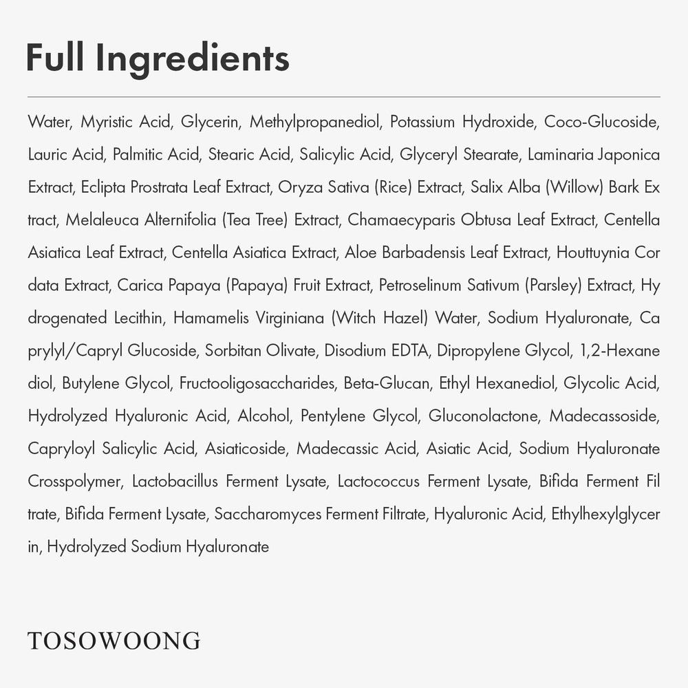 TOSOWOONG Salicylic Acid Foam Cleanser minimalist packaging branding