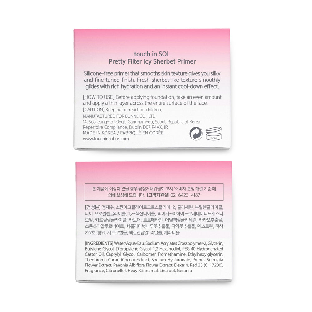 Touch in Sol Icy Sherbet Primer oil-free formula suits dry and oily skin.