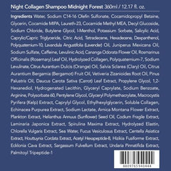 Close-up of thick foam from TREECELL Night Collagen Shampoo for deep cleansing.