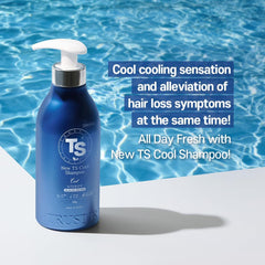 TS SHAMPOO New Cool label detail highlights dexpanthenol and salicylic acid benefits.