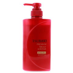 Tsubaki Premium Moist Shampoo bottle front for daily hydration and shine.