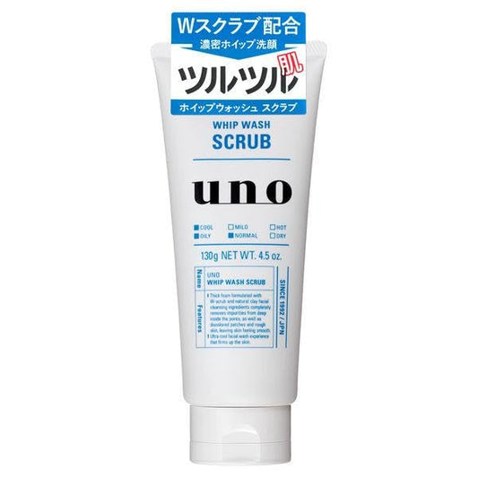 UNO WHIP WASH bottle front view for daily grooming.