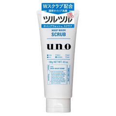 UNO WHIP WASH bottle front view for daily grooming.