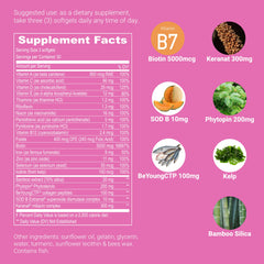 UpNourish SOD formula bottle signals stress relief and improved sleep