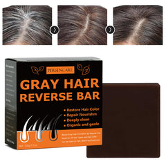 VAEYAE gray hair bar texture smoothing for easier styling
