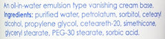 Vanicream Moisturizing Skin Cream pack-of-2 display emphasizes value and steady supply.