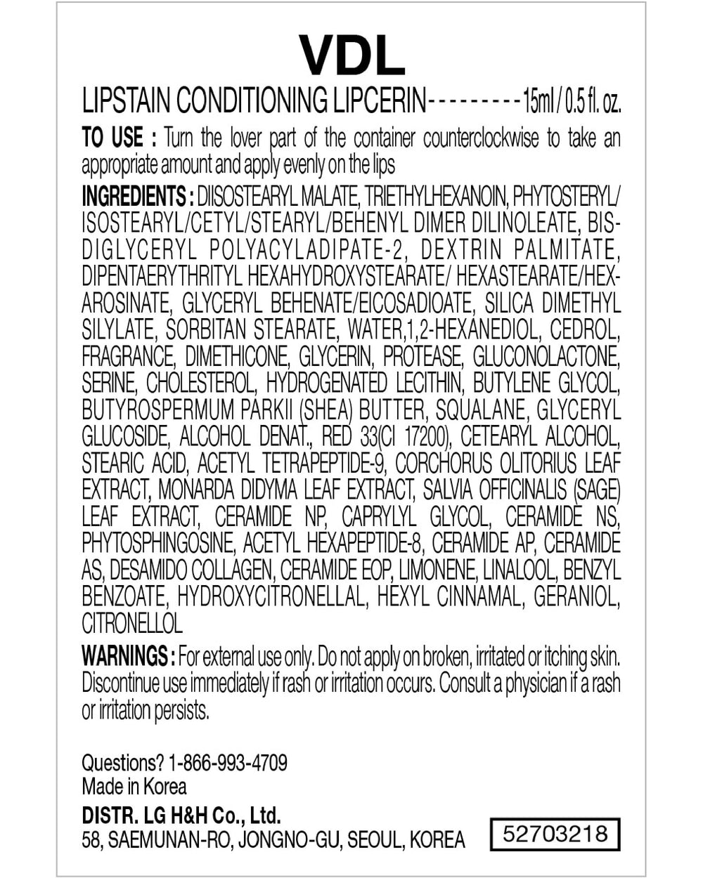 VDL Lipcerin moisture-boost in tube highlights nourishing feel