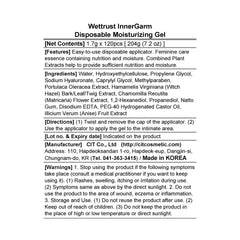 Wettrust InnerGarm single-use applicator ensures hygienic personal care