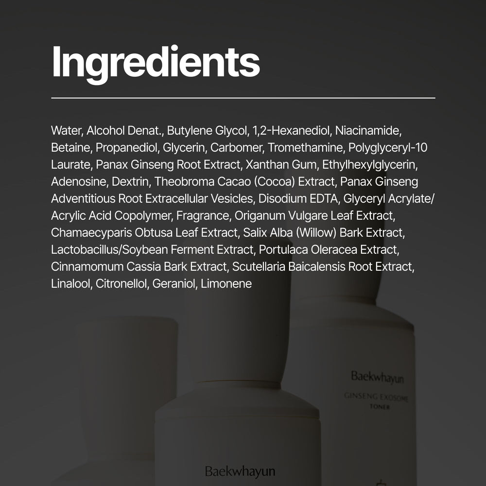 WISELY Ginseng Exosome First Essence gift set packaging appeal