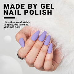 WOOYAS Soft gel press-on nails for easy removal and gentle on natural nails.