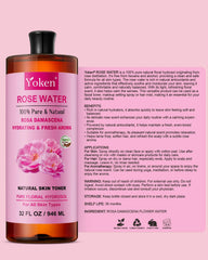 Yoken Amber bottle protects freshness and stability of rose water.