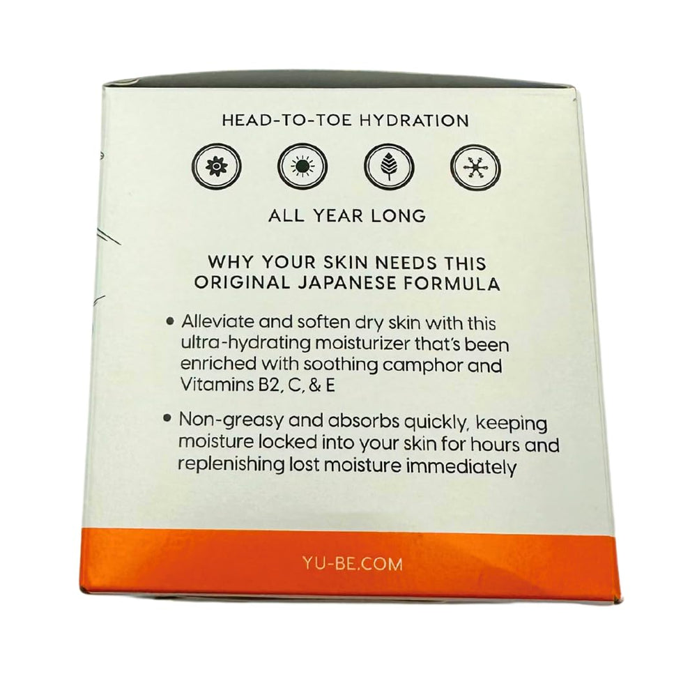 Yu-Be extreme-climate trusted brand supports dry skin in harsh winds.