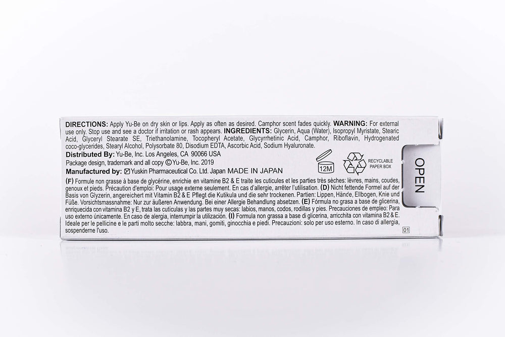 Yu-Be Moisturizing Skin Cream Trio proven in extreme climates.