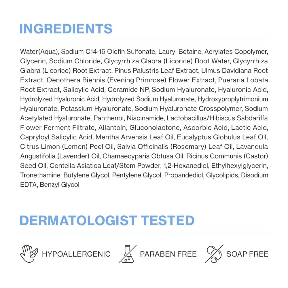 YUMU Licorice Deep Pore Cleanser packaging detail emphasizes dermatologist-tested formula