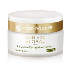 Yves Rocher anti-aging night cream in a jar shows a smooth, luxurious formula for smoother skin