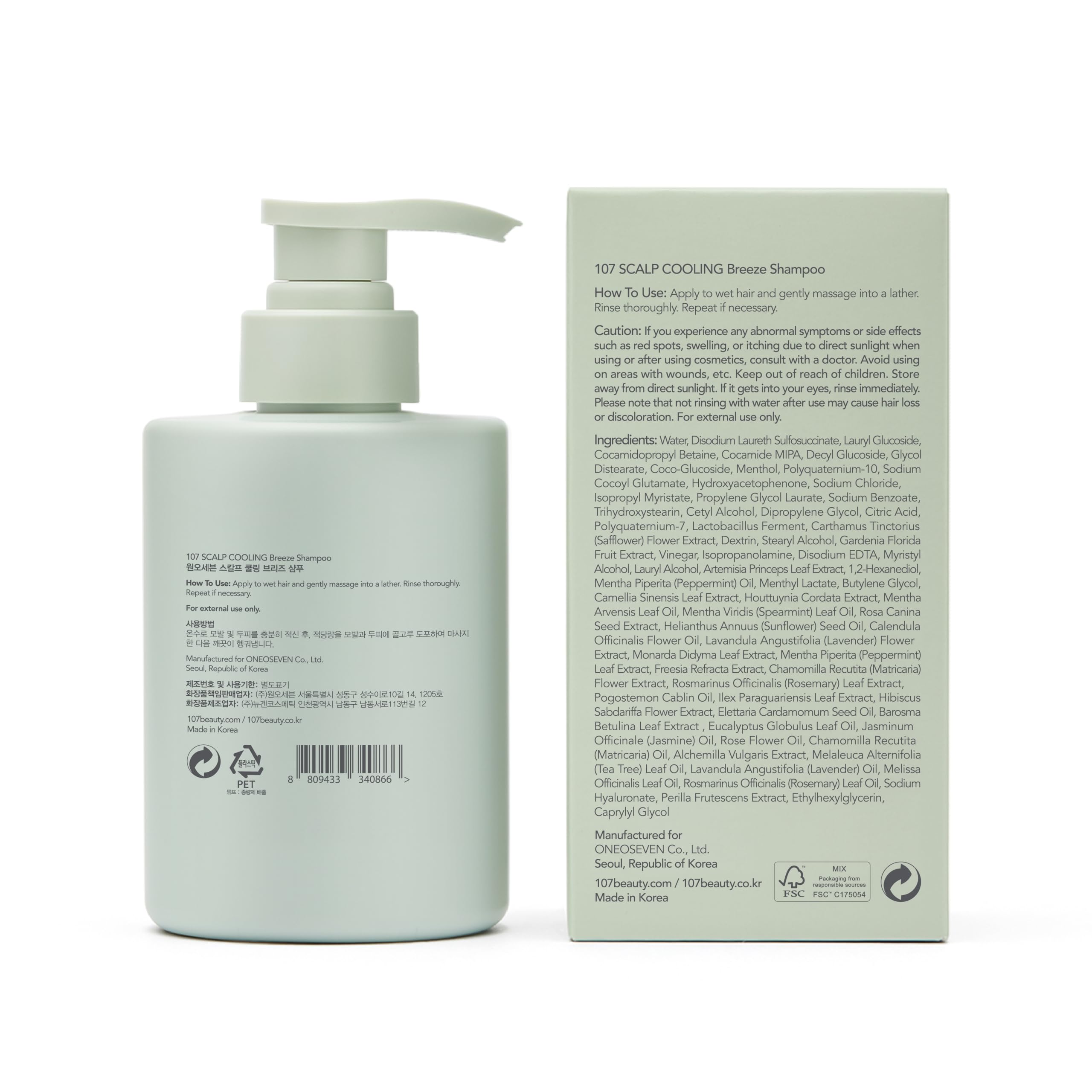 Soft, hydrated hair after using 107 Scalp Cooling Breeze Shampoo