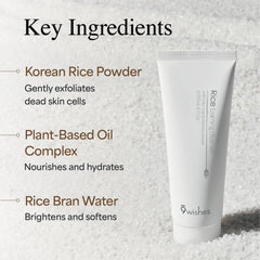 Rice bran extract visible in 9 wishes cleanser supporting soft, hydrated skin