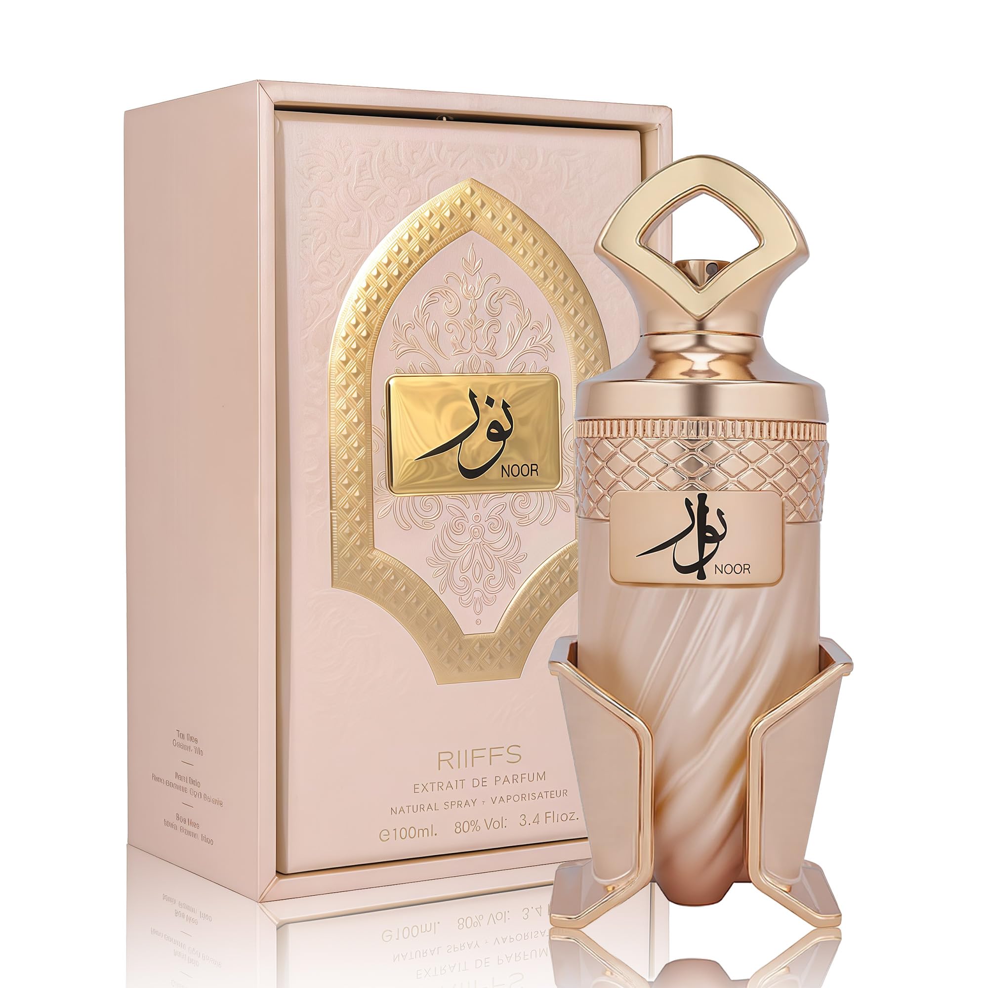 A CENTER Noor bottle with caramel swirls adds dessert-inspired luxury to evening wear.