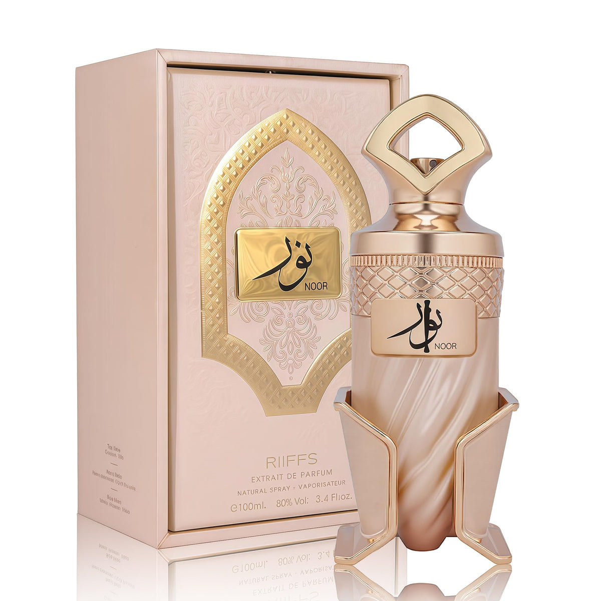 A CENTER Noor bottle with caramel swirls adds dessert-inspired luxury to evening wear.