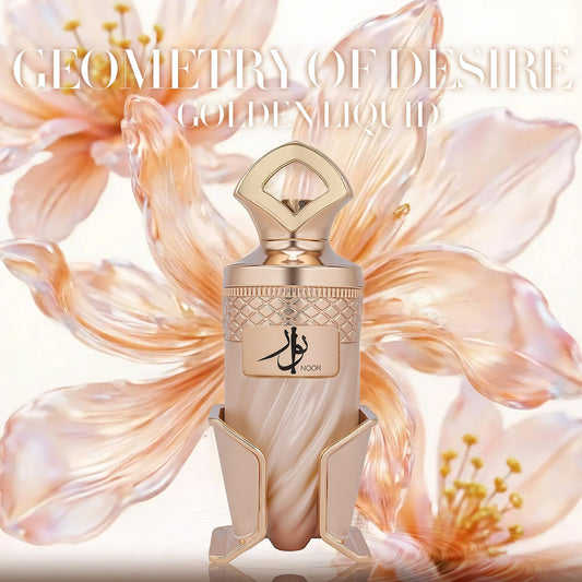 Noor bottle close-up highlights praline swirls for a sophisticated dessert-inspired vibe.