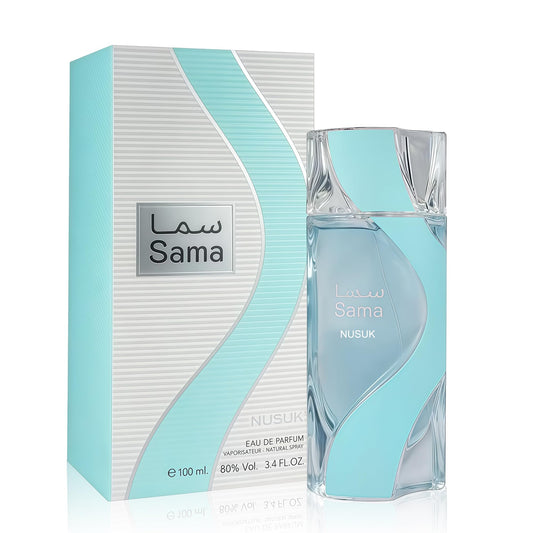 A CENTER Nusuk Sama bottle closeup, hinting at warm spicy gourmand notes for evening wear.