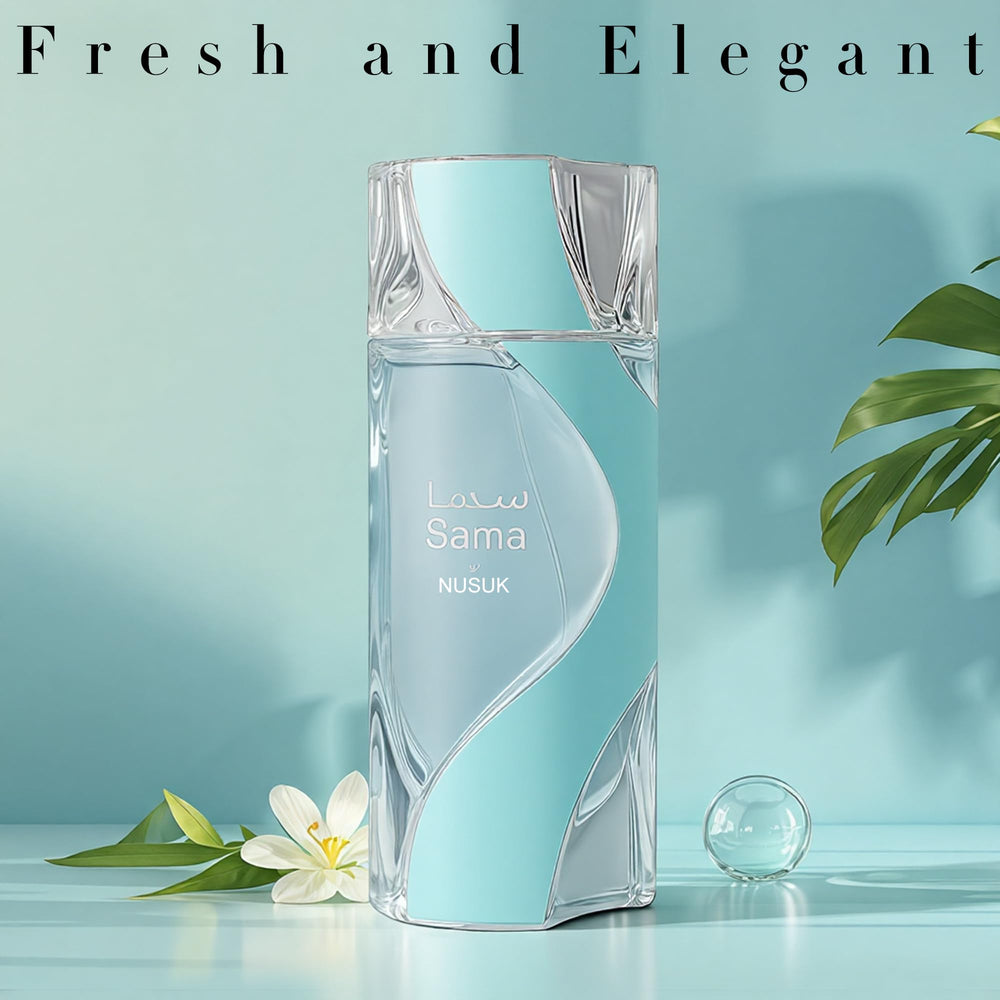 A CENTER Nusuk Sama bottle on a vanity, ideal for daily confidence.