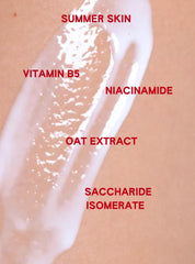 ABI AME Summer Skin serum texture shows a light, fast-absorbing formula for daily use.