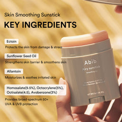 Abib Airy Sunstick delivers a semi-matte finish for a natural look.