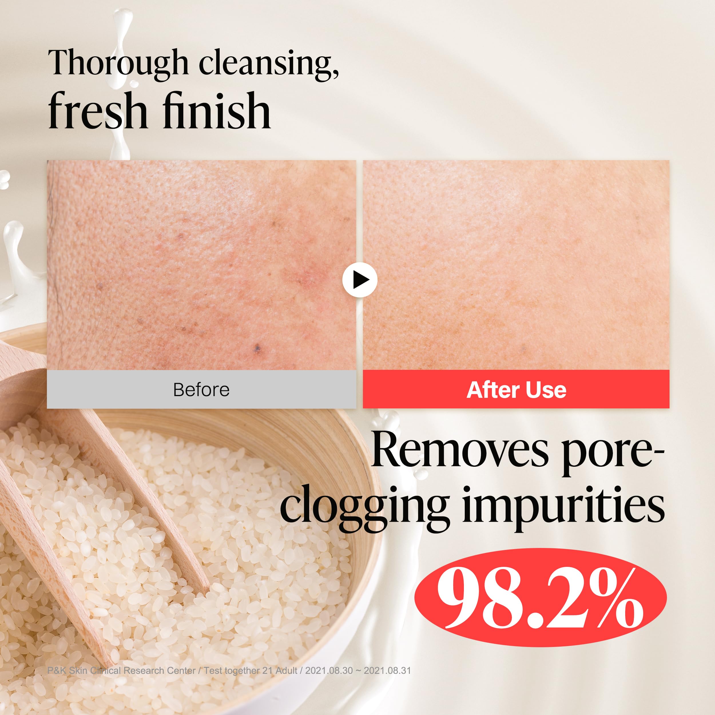 About Me Rice Makgeolli Cleansing Foam bottle close-up with mineral-rich rice bran water base.