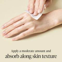 About Me Rice Makgeolli Toner ceramide-5 closeup underlines barrier support.