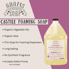 Adams Handmade Soap eco-friendly castile base with aloe and natural oils.