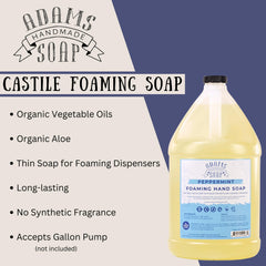 Adams Handmade Soap eco-friendly formula with aloe and castile oils for gentle cleansing.