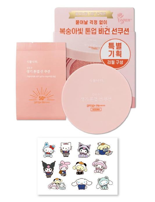 ADDERENITY Shingmulnara Oxygen Water Tone Up Sun Cushion Peach shade for lightweight sun protection.