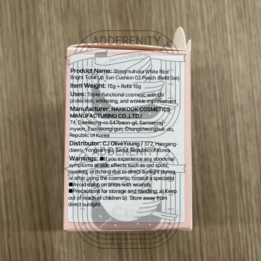 ADDERENITY Shingmulnara Sun Cushion compact open Peach-02 shows the refill option for extended use.