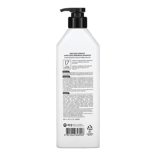 Aekyung Kerasys Repairing Shampoo lather ready for gentle cleansing