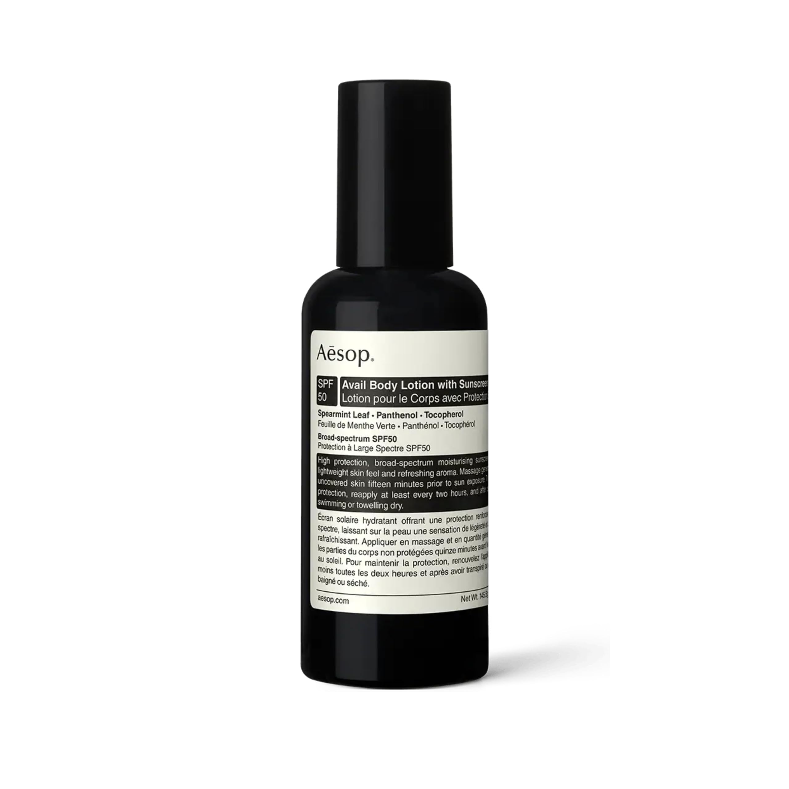 Aesop Avail SPF50 bottle for daily sun protection and hydration.