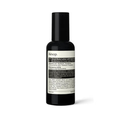 Aesop Avail SPF50 bottle for daily sun protection and hydration.
