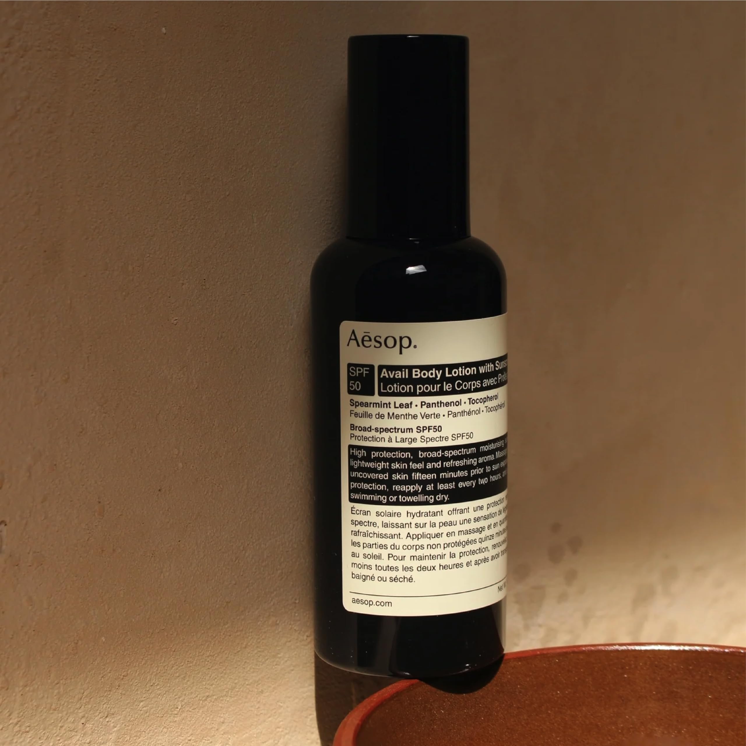 Aesop Avail spearmint leaf aroma refreshes the senses.